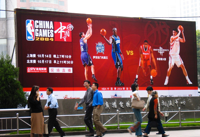 After+one+tweet+in+support+Hong+Kong%2C+NBA+players+started+to+speak+out.+China+is+not+taking+it+lightly.+