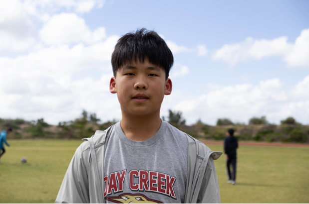 This is Dixon Y., a 7th grader at DCIS.
